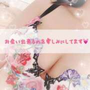 ヒメ日記 2025/01/26 02:16 投稿 二宮ももか ABC 岩手ソープ