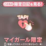 ヒメ日記 2025/01/31 23:46 投稿 二宮ももか ABC 岩手ソープ