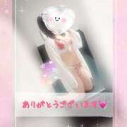 ヒメ日記 2025/02/02 00:31 投稿 二宮ももか ABC 岩手ソープ