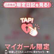 ヒメ日記 2025/02/12 21:31 投稿 二宮ももか ABC 岩手ソープ