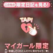 ヒメ日記 2025/02/21 05:31 投稿 二宮ももか ABC 岩手ソープ