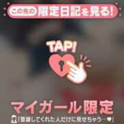 ヒメ日記 2025/02/21 06:01 投稿 二宮ももか ABC 岩手ソープ