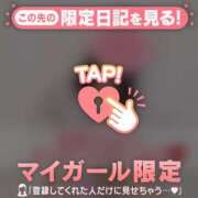 ヒメ日記 2025/02/22 05:31 投稿 二宮ももか ABC 岩手ソープ