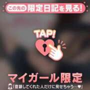 ヒメ日記 2025/02/22 07:46 投稿 二宮ももか ABC 岩手ソープ