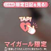 ヒメ日記 2025/02/28 00:31 投稿 二宮ももか ABC 岩手ソープ