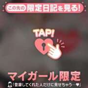 ヒメ日記 2025/03/01 12:46 投稿 二宮ももか ABC 岩手ソープ