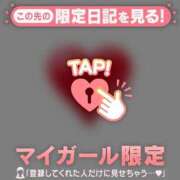 ヒメ日記 2025/03/27 01:01 投稿 二宮ももか ABC 岩手ソープ