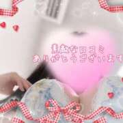 ヒメ日記 2025/04/25 23:16 投稿 二宮ももか ABC 岩手ソープ