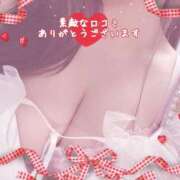 ヒメ日記 2025/04/27 08:16 投稿 二宮ももか ABC 岩手ソープ