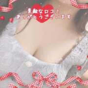 ヒメ日記 2025/05/08 00:16 投稿 二宮ももか ABC 岩手ソープ