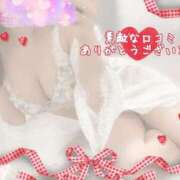 ヒメ日記 2025/05/24 21:31 投稿 二宮ももか ABC 岩手ソープ