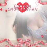 ヒメ日記 2025/06/13 23:46 投稿 二宮ももか ABC 岩手ソープ