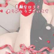 ヒメ日記 2025/06/17 00:01 投稿 二宮ももか ABC 岩手ソープ