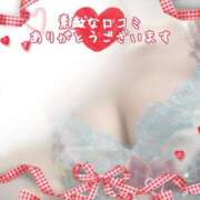 ヒメ日記 2025/06/17 23:16 投稿 二宮ももか ABC 岩手ソープ