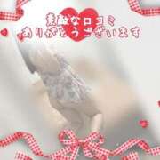 ヒメ日記 2025/06/18 22:16 投稿 二宮ももか ABC 岩手ソープ