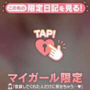 ヒメ日記 2025/06/19 14:16 投稿 二宮ももか ABC 岩手ソープ