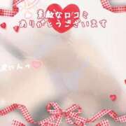 ヒメ日記 2025/07/03 10:01 投稿 二宮ももか ABC 岩手ソープ