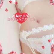 ヒメ日記 2025/07/14 00:01 投稿 二宮ももか ABC 岩手ソープ