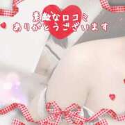 ヒメ日記 2025/08/29 12:16 投稿 二宮ももか ABC 岩手ソープ