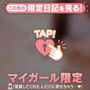 ヒメ日記 2025/09/01 23:31 投稿 二宮ももか ABC 岩手ソープ