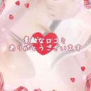 ヒメ日記 2025/09/02 11:46 投稿 二宮ももか ABC 岩手ソープ