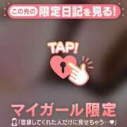 ヒメ日記 2025/09/03 03:01 投稿 二宮ももか ABC 岩手ソープ