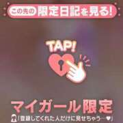 ヒメ日記 2025/09/03 03:16 投稿 二宮ももか ABC 岩手ソープ