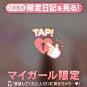 ヒメ日記 2025/09/04 03:01 投稿 二宮ももか ABC 岩手ソープ