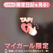 ヒメ日記 2025/09/07 03:16 投稿 二宮ももか ABC 岩手ソープ