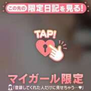 ヒメ日記 2025/09/09 04:31 投稿 二宮ももか ABC 岩手ソープ