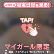 ヒメ日記 2025/09/23 03:31 投稿 二宮ももか ABC 岩手ソープ