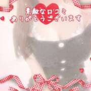 ヒメ日記 2025/09/28 13:16 投稿 二宮ももか ABC 岩手ソープ