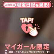 ヒメ日記 2025/10/01 10:16 投稿 二宮ももか ABC 岩手ソープ