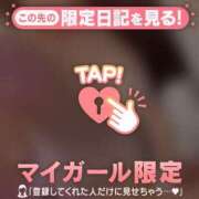 ヒメ日記 2025/10/03 13:01 投稿 二宮ももか ABC 岩手ソープ