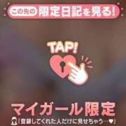 ヒメ日記 2025/10/06 22:46 投稿 二宮ももか ABC 岩手ソープ