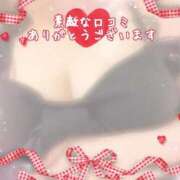 ヒメ日記 2025/10/09 22:46 投稿 二宮ももか ABC 岩手ソープ