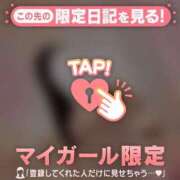 ヒメ日記 2025/10/16 12:46 投稿 二宮ももか ABC 岩手ソープ