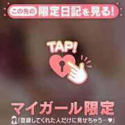 ヒメ日記 2025/10/18 13:16 投稿 二宮ももか ABC 岩手ソープ