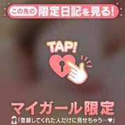 ヒメ日記 2025/10/23 13:01 投稿 二宮ももか ABC 岩手ソープ