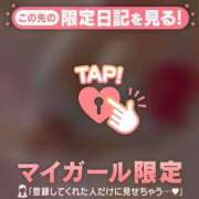 ヒメ日記 2025/10/24 23:16 投稿 二宮ももか ABC 岩手ソープ