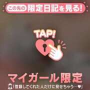 ヒメ日記 2025/10/25 00:46 投稿 二宮ももか ABC 岩手ソープ