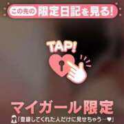 ヒメ日記 2025/10/27 13:01 投稿 二宮ももか ABC 岩手ソープ