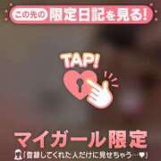 ヒメ日記 2025/10/28 19:31 投稿 二宮ももか ABC 岩手ソープ