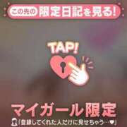 ヒメ日記 2025/10/30 12:01 投稿 二宮ももか ABC 岩手ソープ