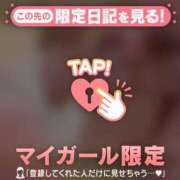 ヒメ日記 2025/11/02 00:16 投稿 二宮ももか ABC 岩手ソープ