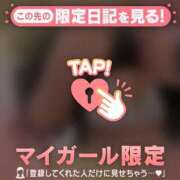 ヒメ日記 2025/11/25 21:31 投稿 二宮ももか ABC 岩手ソープ