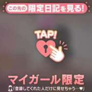 ヒメ日記 2025/11/27 22:31 投稿 二宮ももか ABC 岩手ソープ