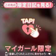 二宮ももか 12/5? ABC 岩手ソープ