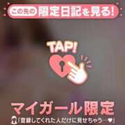 二宮ももか 12/6? ABC 岩手ソープ