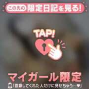 二宮ももか 12/14? ABC 岩手ソープ